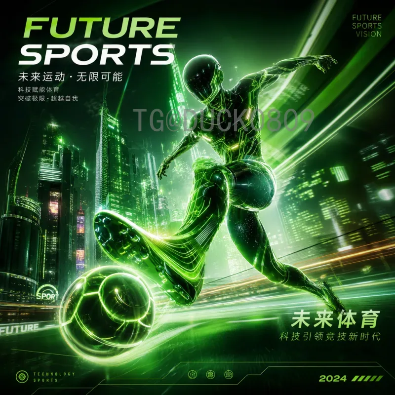 世界杯小组赛快速射手榜：谁在开局阶段绽放光芒？